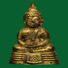 พระกริ่งเล็กหลวงพ่อโสธร