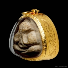 พระปิดตามหาเสน่ห์ หลวงปู่โต๊ะ