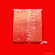 เหรียญพหูรมาน เนื้อทองแดง ซีลเดิมปี2568หลวงปู่ศิลา สิริจันโท