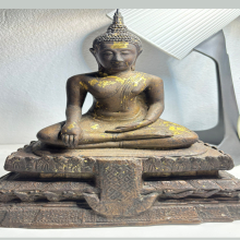 พระบูชา