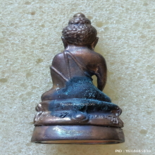กริ่งปวเรศ รุ่น 3 วัดบวรนิเวศวิหาร 80-36 เนื้อนวะ