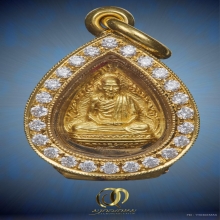 เหรียญฉีดทรงหยดน้ำรุ่น6รอบ หลวงพ่อเกษม