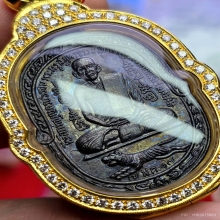 เหรียญเสือเผ่น17หลวงปู่สุด วัดกาหลง