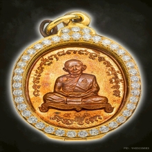 หลวงปู่ทิม