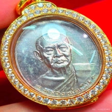 หลวงพ่อเงินวัดดอนยายหอม