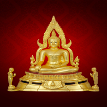 พระพุทธชินราชวัดนางพญา หน้าตัก 5.9 นิ้ว ปิดทอง พ.ศ. 2514