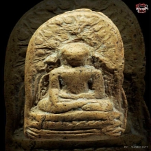 พระคง กรุเก่า มีหน้าตา