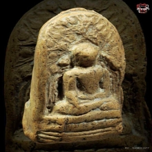 พระคง กรุเก่า มีหน้าตา