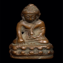 พระกริ่ง ปช. วัดคีรีวันต์ ปี 2506