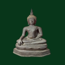 พระบูชาเชียงแสนสิงห์สามขนาดหน้าตัก8.5นิ้ว