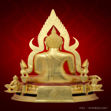 พระพุทธชินราช พิธีจักรพรรดิ ปี 2515 หน้าตัก 9 นิ้ว