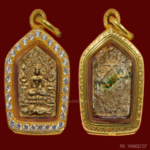 พระขุนแผนพรายเล็กหลวงปู่ทิมวัดละหารไร่รุ่นแรกสวยครับ 