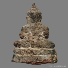 พระหลวงพ่อเนียม พิมพ์พระประธานเล็ก ออกวัด บ้านสูตร