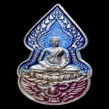 ปรกใบมะขาม รุ่นแรก หลวงปู่กาหลง เขี้ยวแก้ว เนื้อเงินลงยา