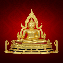 พระพุทธชินราช วัดท่ามะปราง ปี 2516 หน้าตัก 9 นิ้ว ปิดทอง