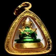 พระแก้วมรกต พระคู่บ้านคู่เมือง เลี่ยมกรอบทองคำแท้
