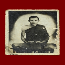 รูปถ่ายหลวงพ่อขม วัดเขานันทาพาสุภาพ 