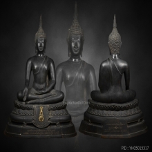 พระบูชา ภปร. 2508 นิยม วัดบวร กรุงเทพ