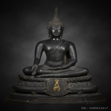 พระบูชา ภปร. 2508 นิยม วัดบวร กรุงเทพ