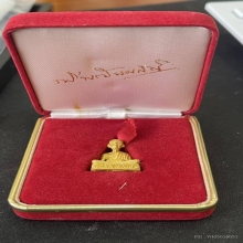 ลพเกษมปี36