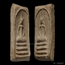 PHRA-SOM-DEJ OF LUANG-PU-TOK , SMALL FISH BONE MOLD