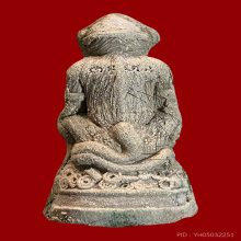 พญาวานร ผงพราย ตะกรุดทองคำ เลข103