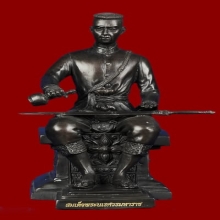 พระบรมูป สมเด็จพระนเรศวรมหาราช วัดพระศรีรัตนมหาธาตุ