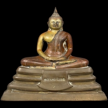 หลวงพ่อโสธร วัดโสธร