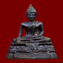 พระกริ่ง ภปร.ปี08 วัดบวรนิเวศฯ(#1)