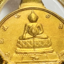 พระชัยหลังช้าง