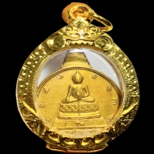 พระชัยหลังช้าง