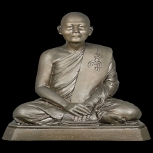 รูปเหมือน หลวงพ่อแพ