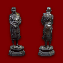 พระบูชาสมเด็จพระสังฆราชแพ ยืนรุ่นแรก วัดสุทัศน์ฯ ปี35 