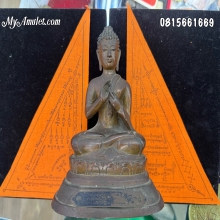 พระบูชาปางสนเข็ม วัดเวฬุราชิน อ.ชุม ไชยคีรี เสก 