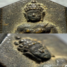 เหรียญหล่อพระประจำวันศุกร์ เจ้าคุณศรีสนธิ์ วัดสุทัศน์ 