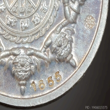เหรียญปิดตาพังพระกาฬ รุ่นปกเกล้า ปี 2549 เนื้อเงิน No.1655