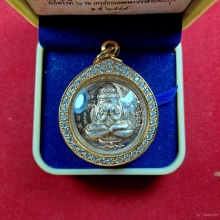 เหรียญปิดตาพังพระกาฬ รุ่นปกเกล้า ปี 2549 เนื้อเงิน No.1655