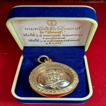 เหรียญปิดตาพังพระกาฬ รุ่นปกเกล้า ปี 2549 เนื้อเงิน No.1655