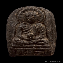 หลวงปู่ทวด พิมใหญ่ต้อ เนื่อว่าน วัดพะโค๊ะ ปี06