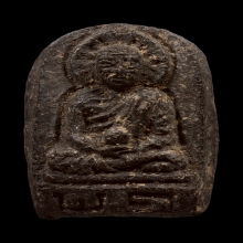 หลวงปู่ทวด พิมใหญ่ต้อ เนื่อว่าน วัดพะโค๊ะ ปี06