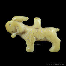 แพะหลวงพ่อหอม