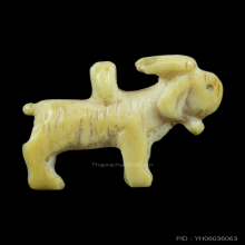 แพะหลวงพ่อหอม