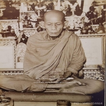 สีผึ้งมหาเสน่ห์รุ่นแรก หลวงพ่อเอีย วัดบ้านด่าน ปี2502