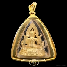 พระสมเด็จองค์ปฐม หลวงพ่อฤาษี วัดท่าซุง เนื้อทองคำ