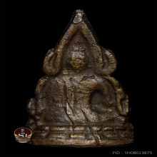 พระพุทธชินราช อินโดจีน หน้าเสาร์ห้า วัดสุทัศน์ ปี2485