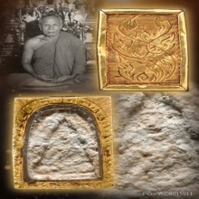 พระผงของขวัญวัดปากน้ำรุ่น3 เลี่ยมทองโบราณ