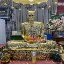 หลวงพ่อพรหม วัดช่องแค เหรียญฉลองอายุ 90 ปี 2517