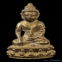 พระกริ่งฐิตสีโล หลวงปู่หมุน วัดบ้านจาน