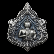 เหรียญพระพุทธเมตตารวย สุข (โฆสกาโร) เนื้อเงินรมดำ อ.เฉลิมชัย