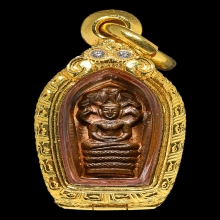 พระนาคปรกใบมะขามหลวงปู่โต๊ะ  เนื้อทองแดง พ.ศ. 2521
